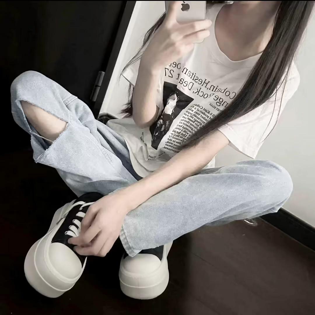痛斥天真