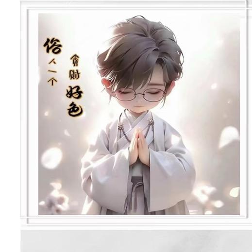 ꧔ꦿ᭄ 且行ঞᩚ且悟꧔ꦿ᭄