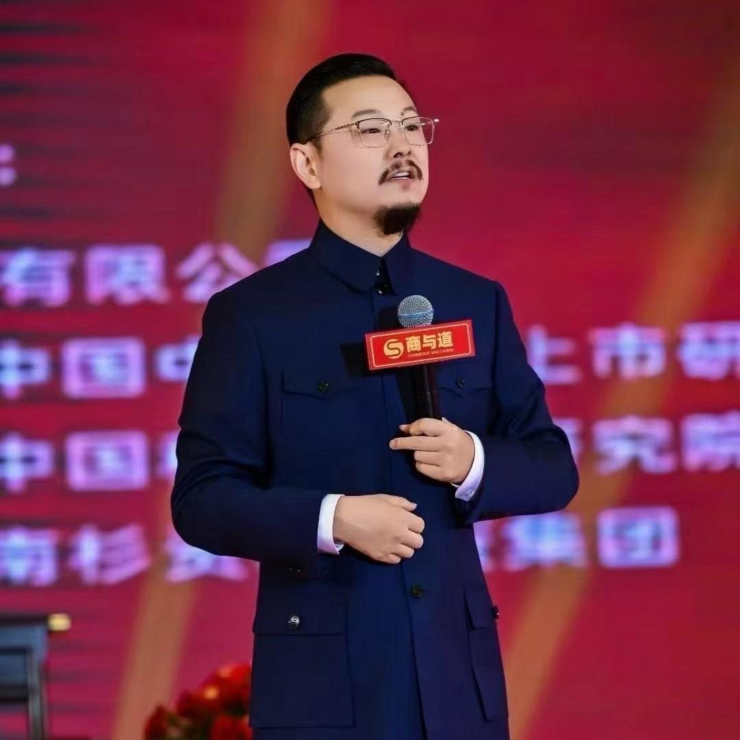 穆南杉报名线下课