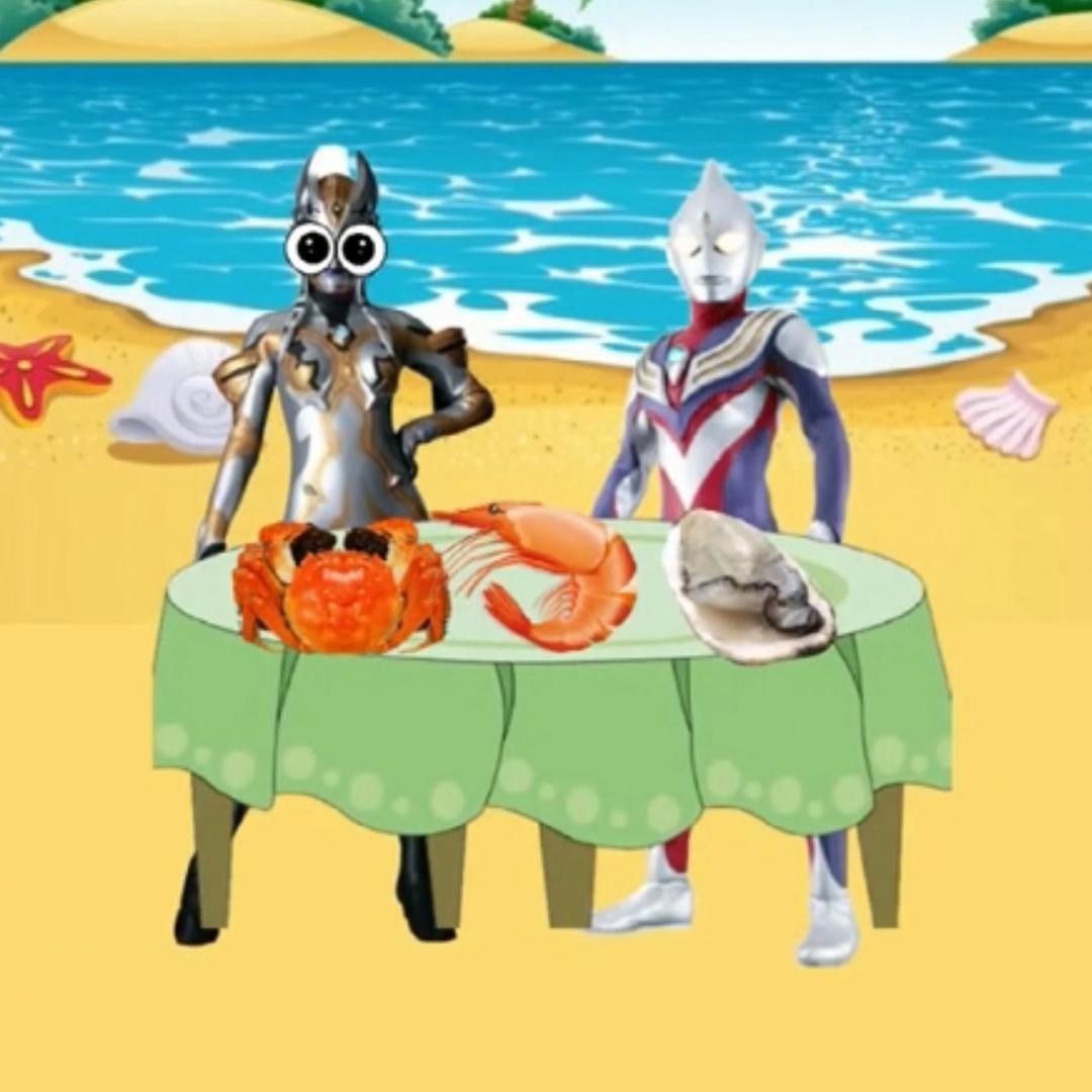 益智玩具种草机