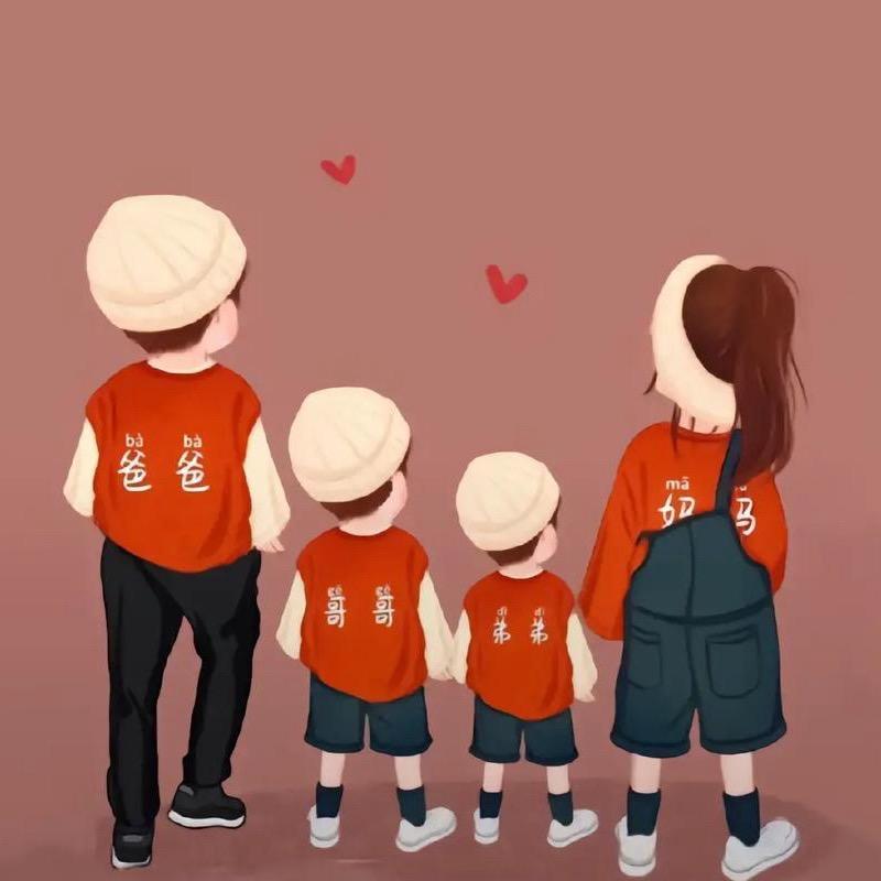 陈家❤️姑娘🤗（请勿连赞，谢谢）