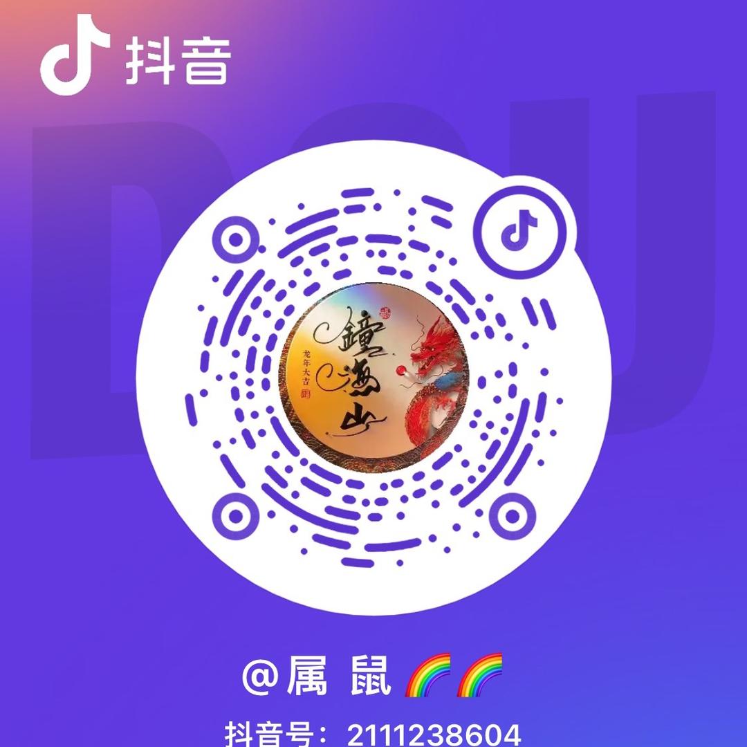 寂寞又怎样；我还有影子！ 🌈🌈