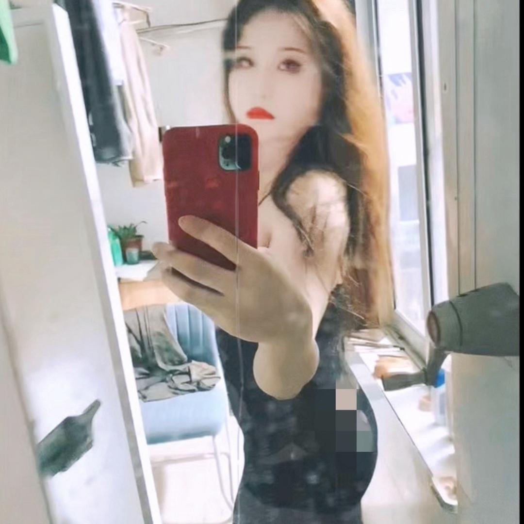 騷