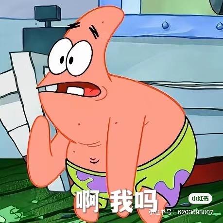 婷婷婷在此刻