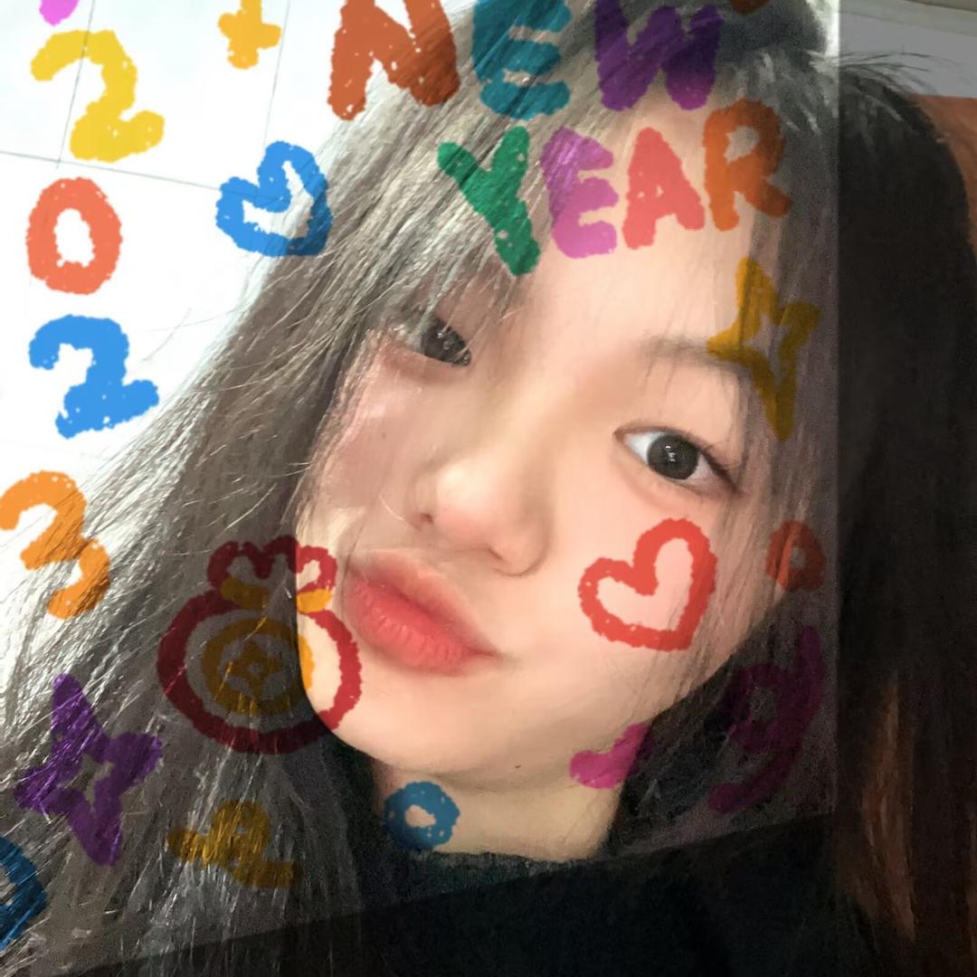 我是超超子