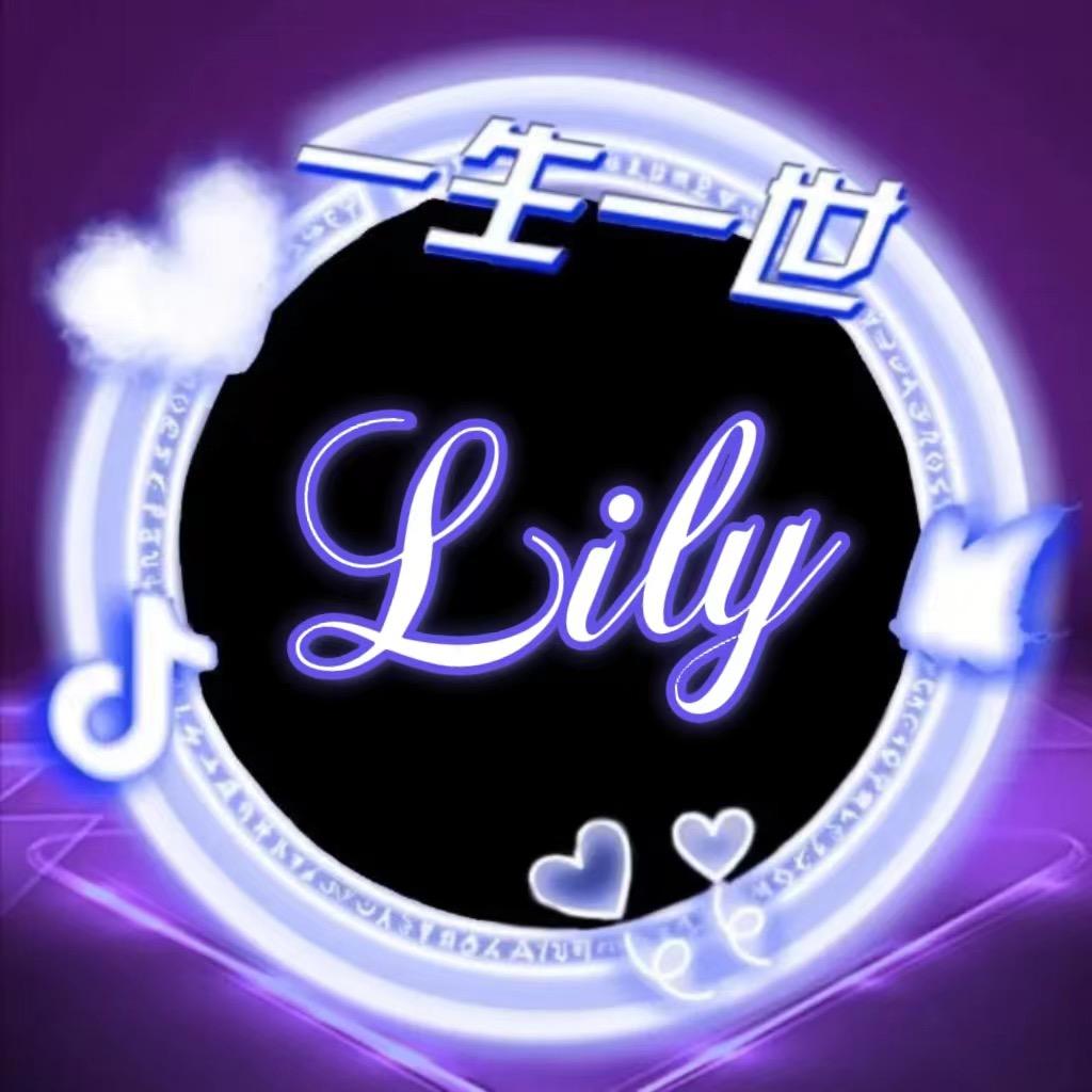Llyszan