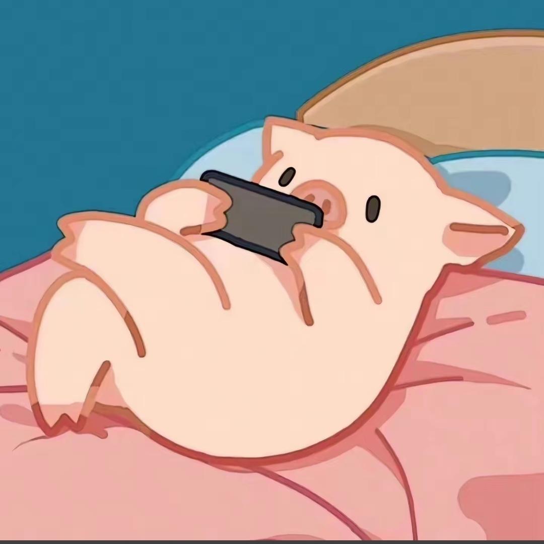 被窝哲学家小楠