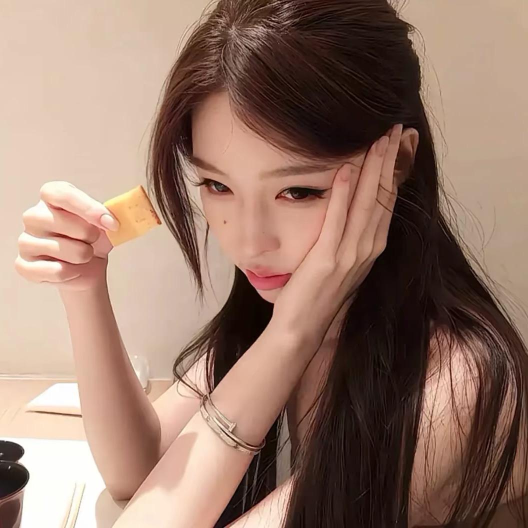 静静～