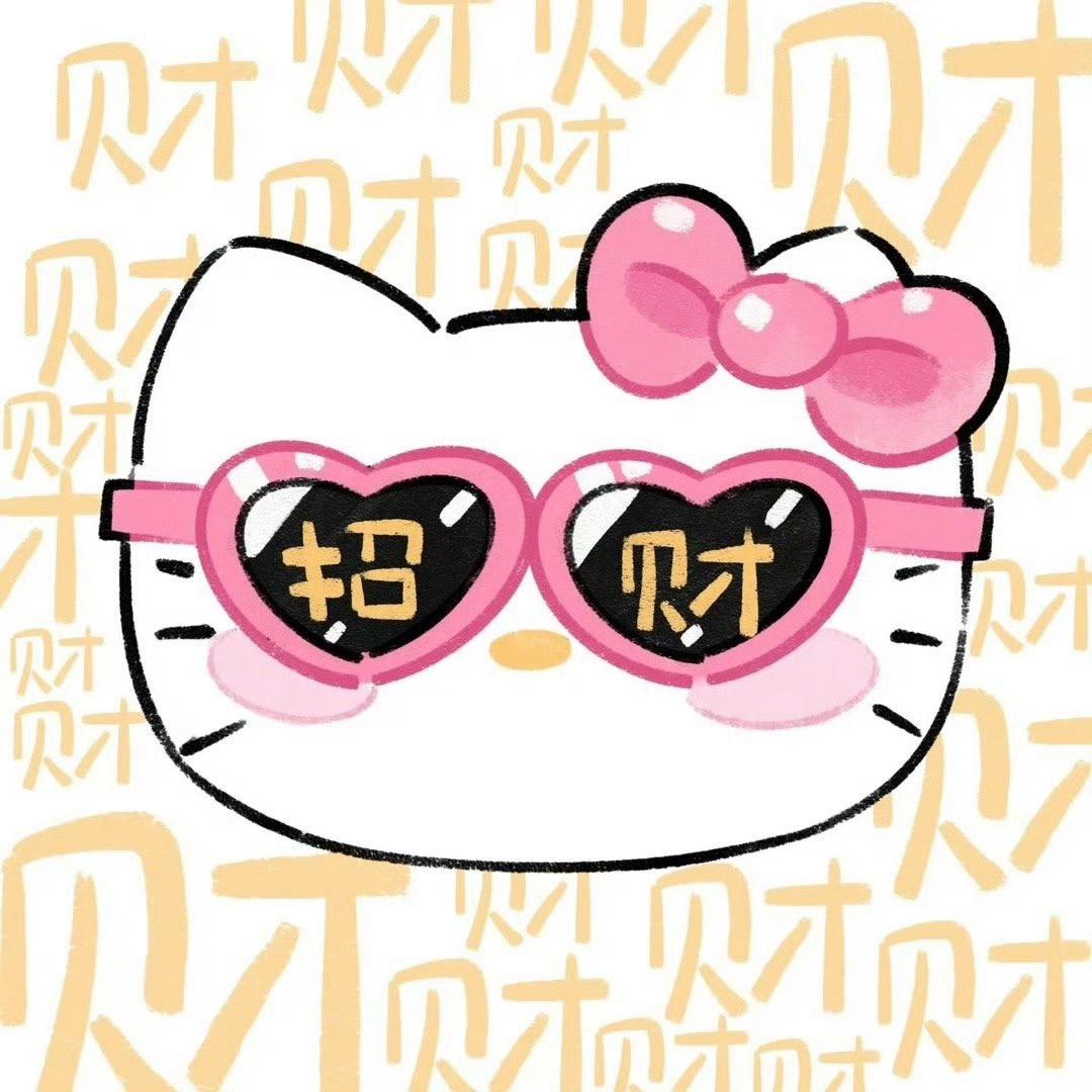 沫mo