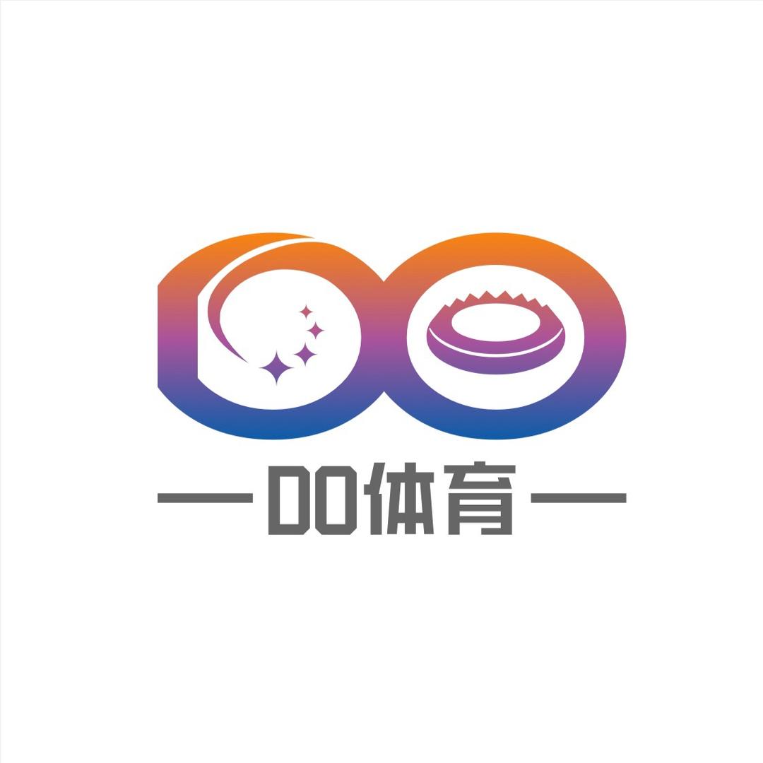 长春奥体公园DO体育