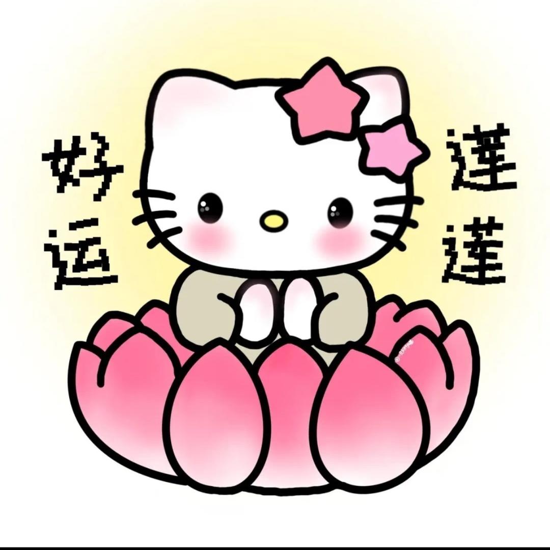 包你禧欢13