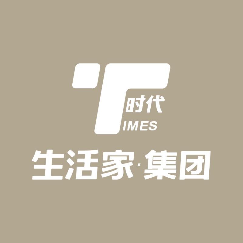 生活家装饰官方号