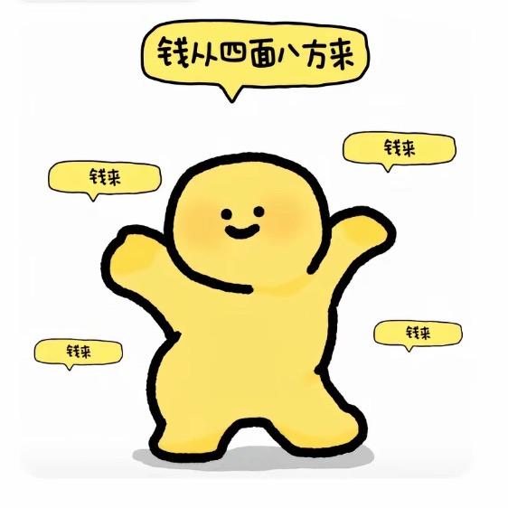 重庆科帆甄选