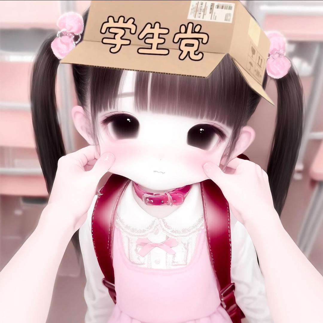 肋骨