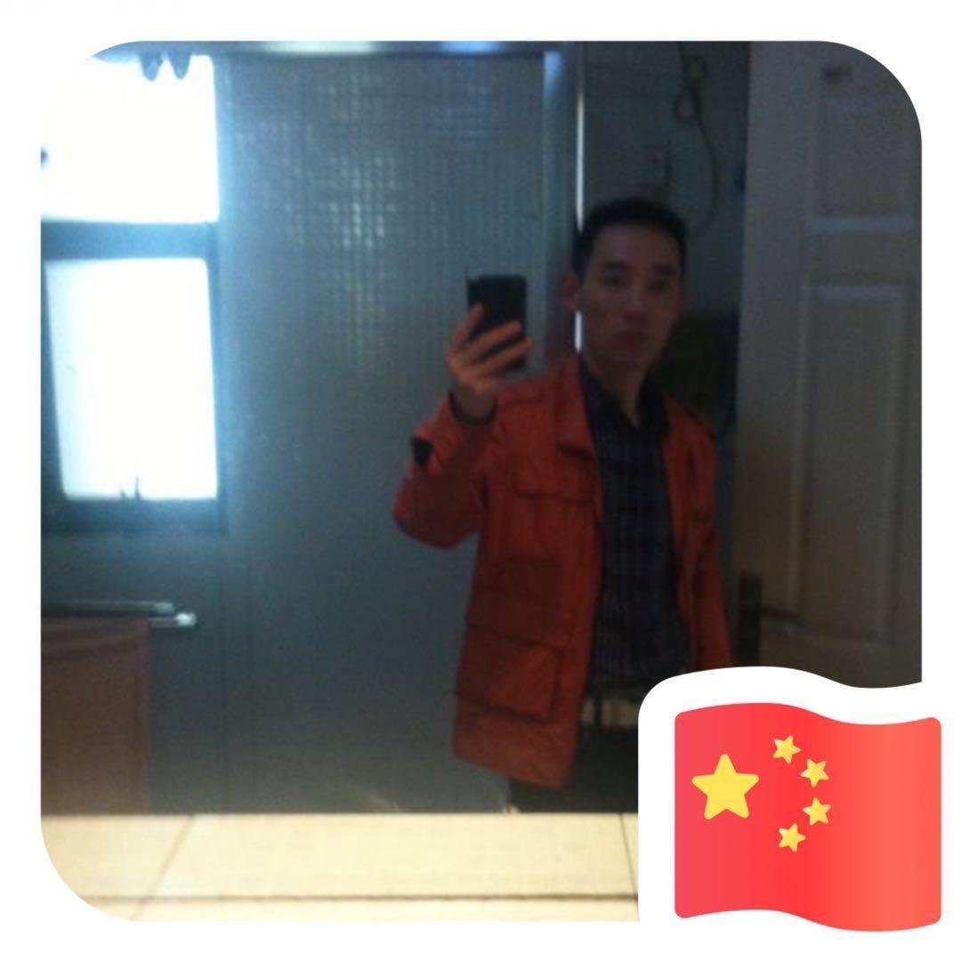 老龙女
