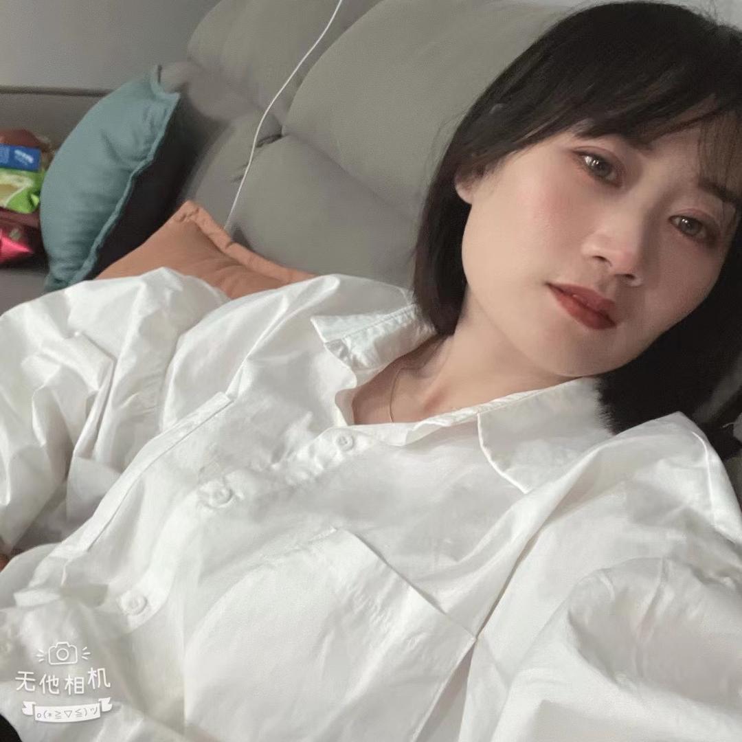 财神爷心尖尖上的人