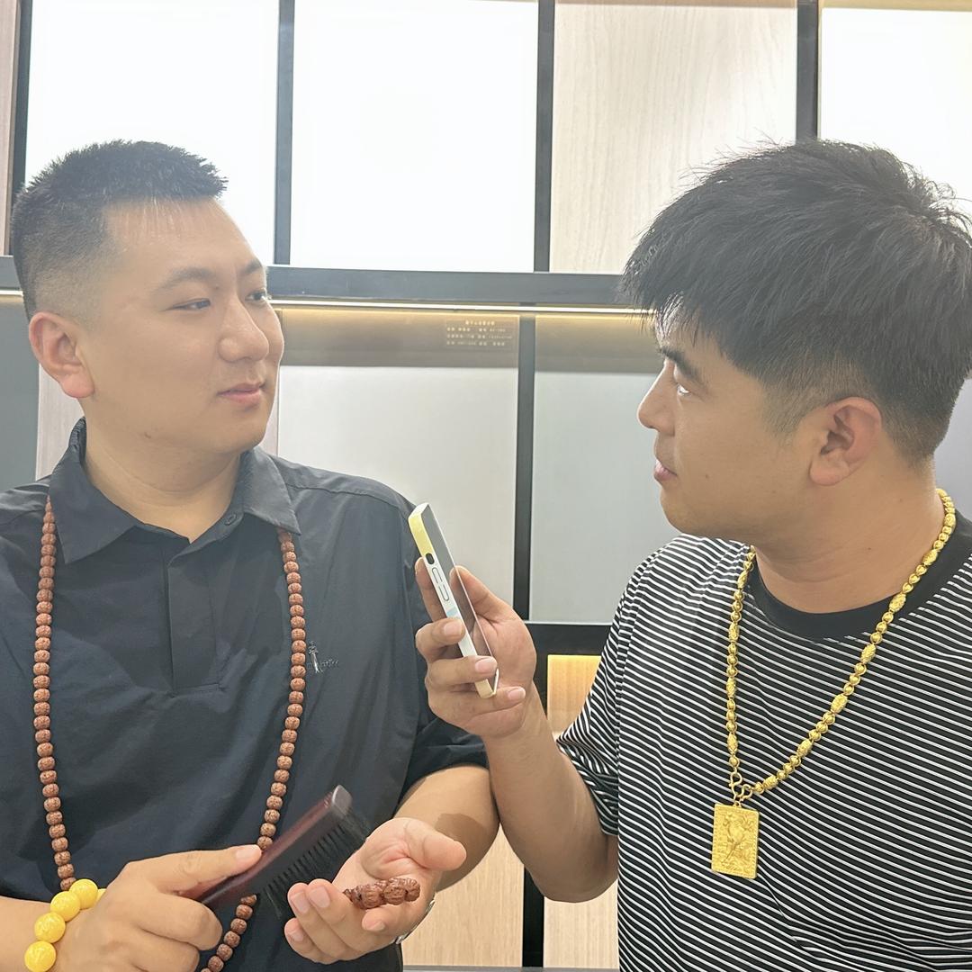 大吉大健