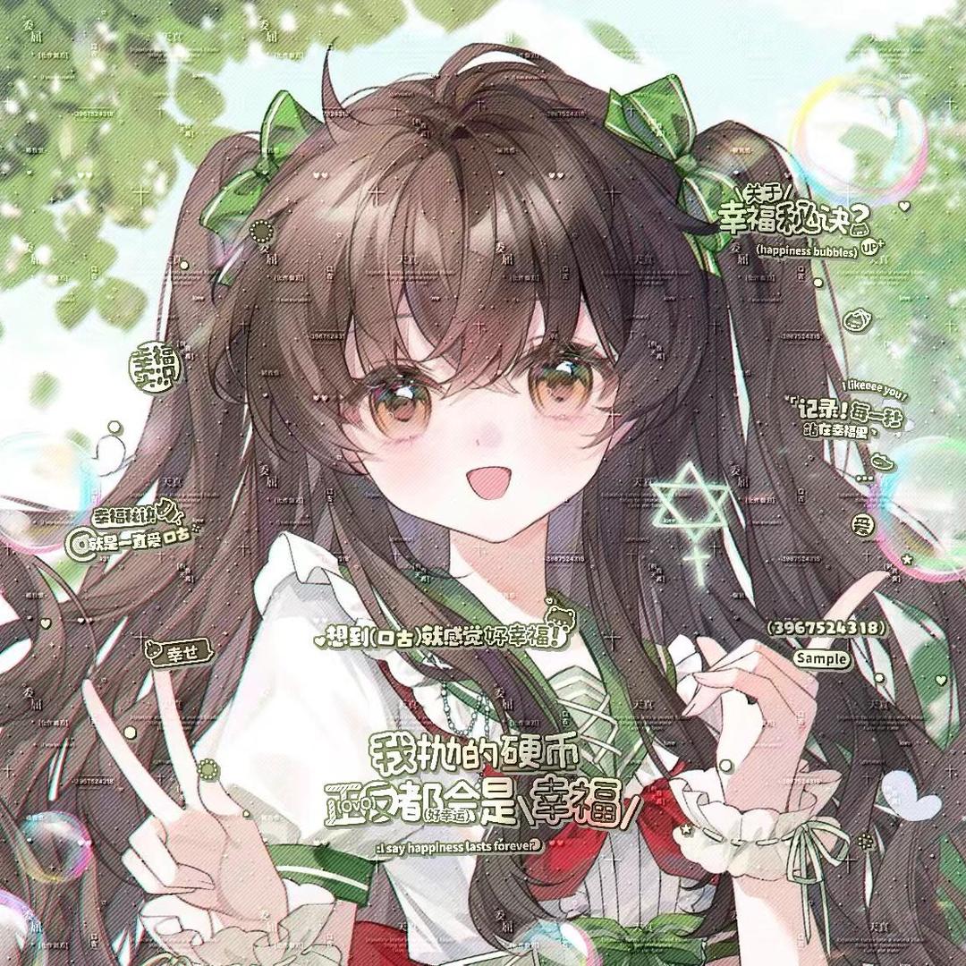 梨园戏