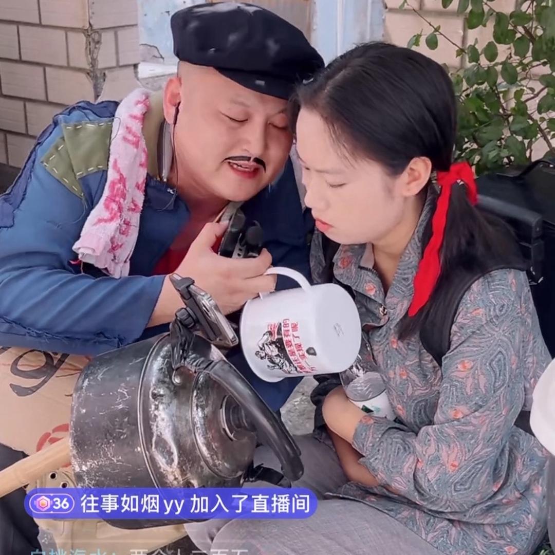 闺女小红(嗨老头)
