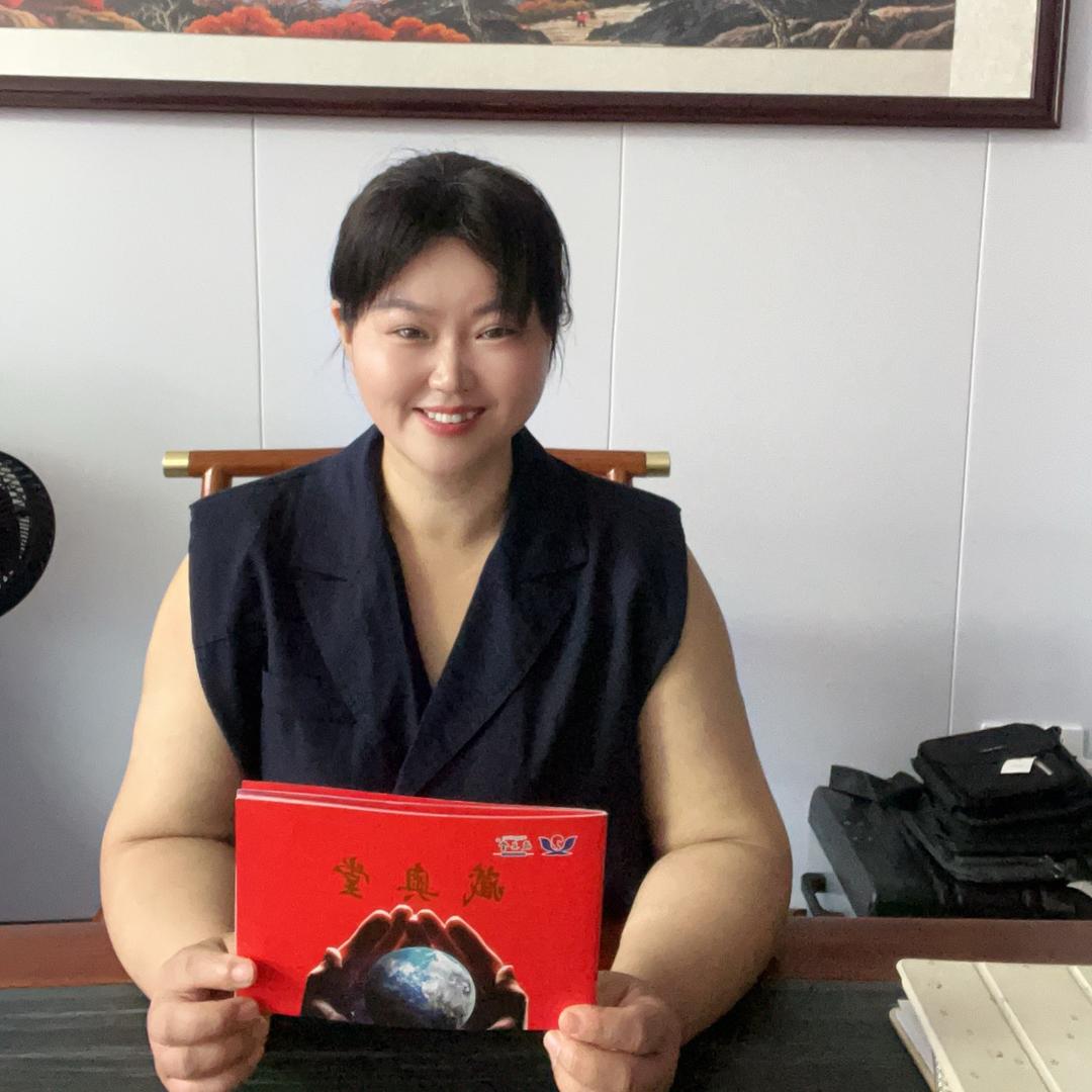 胖妞红红