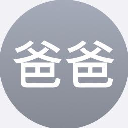 嬴酱