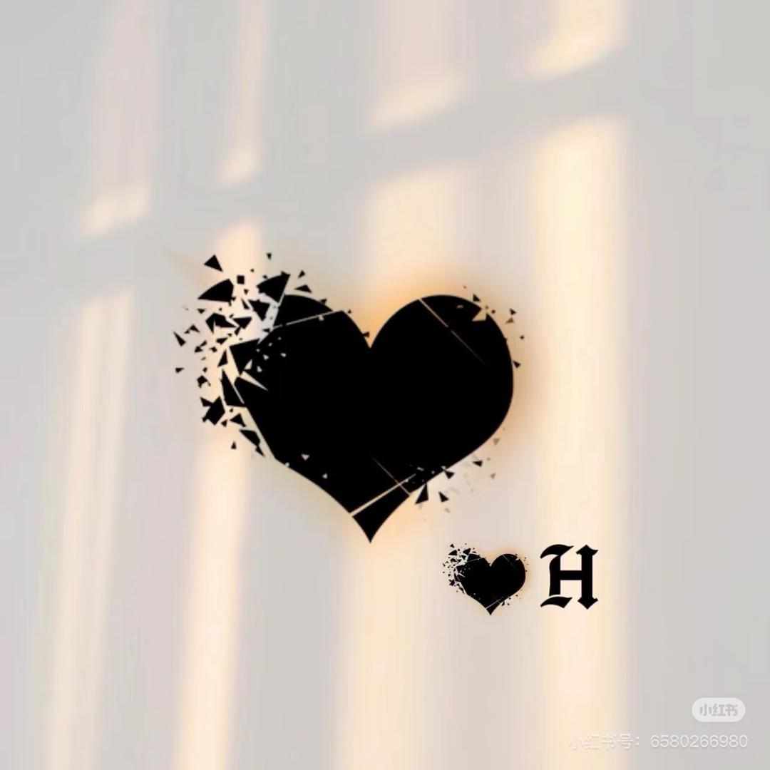 遇见❤️