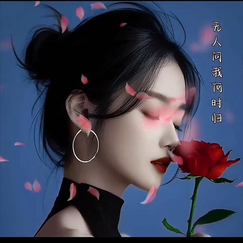 ໑ຼ缪缪ღ💞᭄