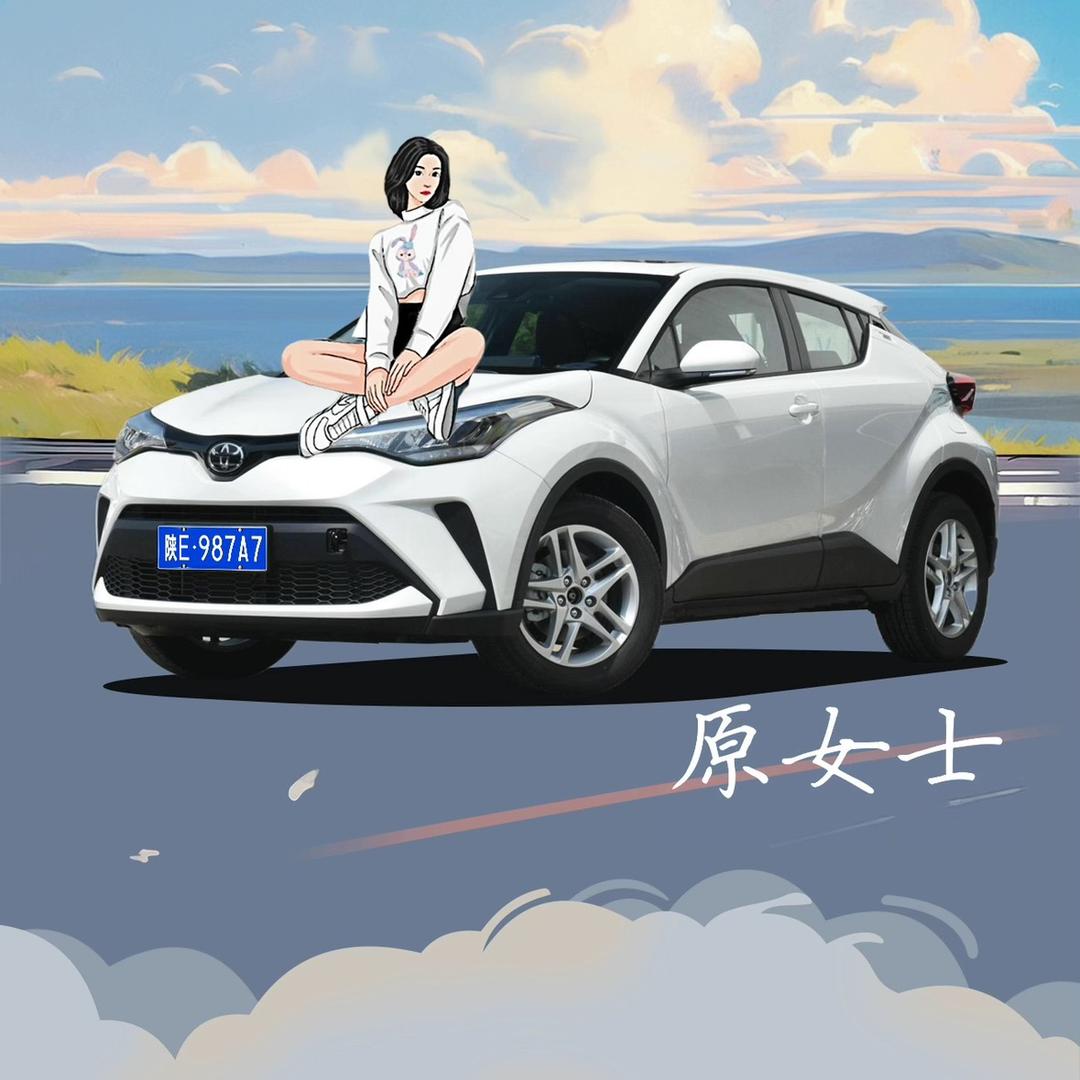 💄拒绝❌暧昧💄