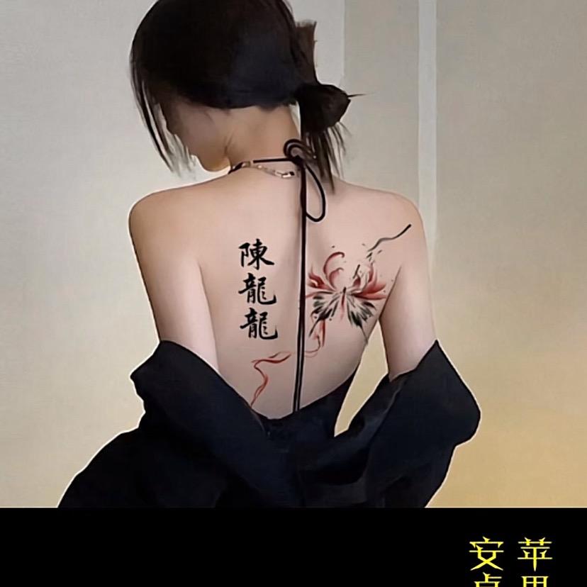 👑    じ一切有我💍、