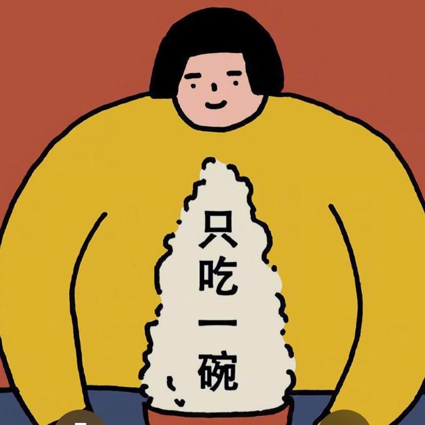 星辰作物
