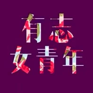 汽车用品88