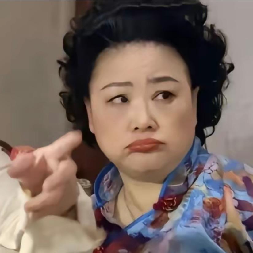 甘露寺老四
