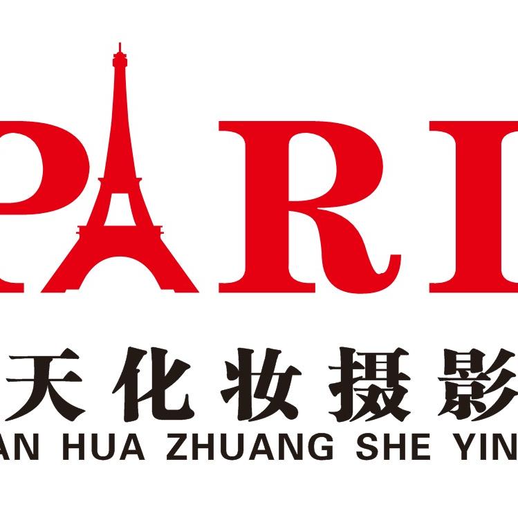 巴黎春天美妆学院