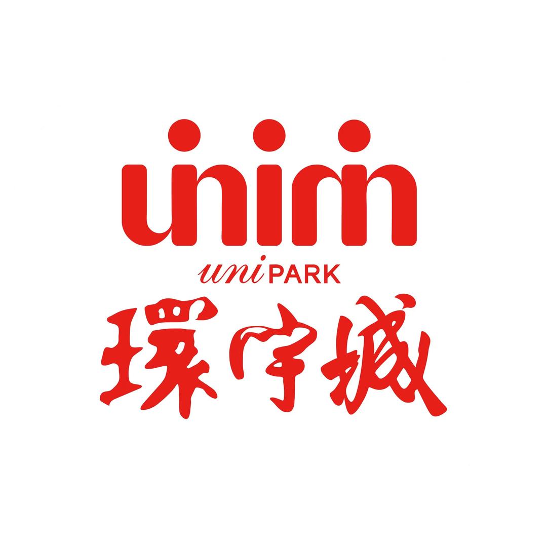 中海环宇城