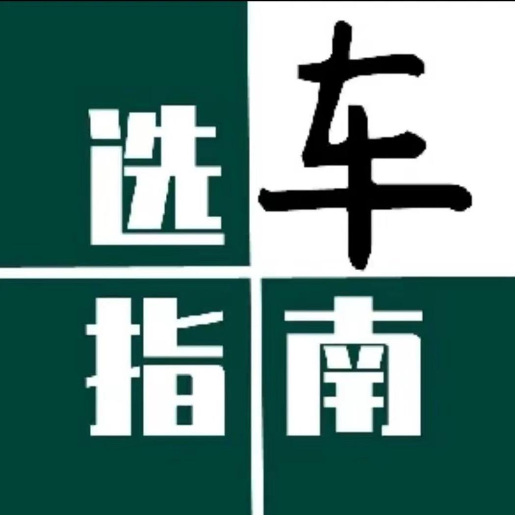 懂车老黄
