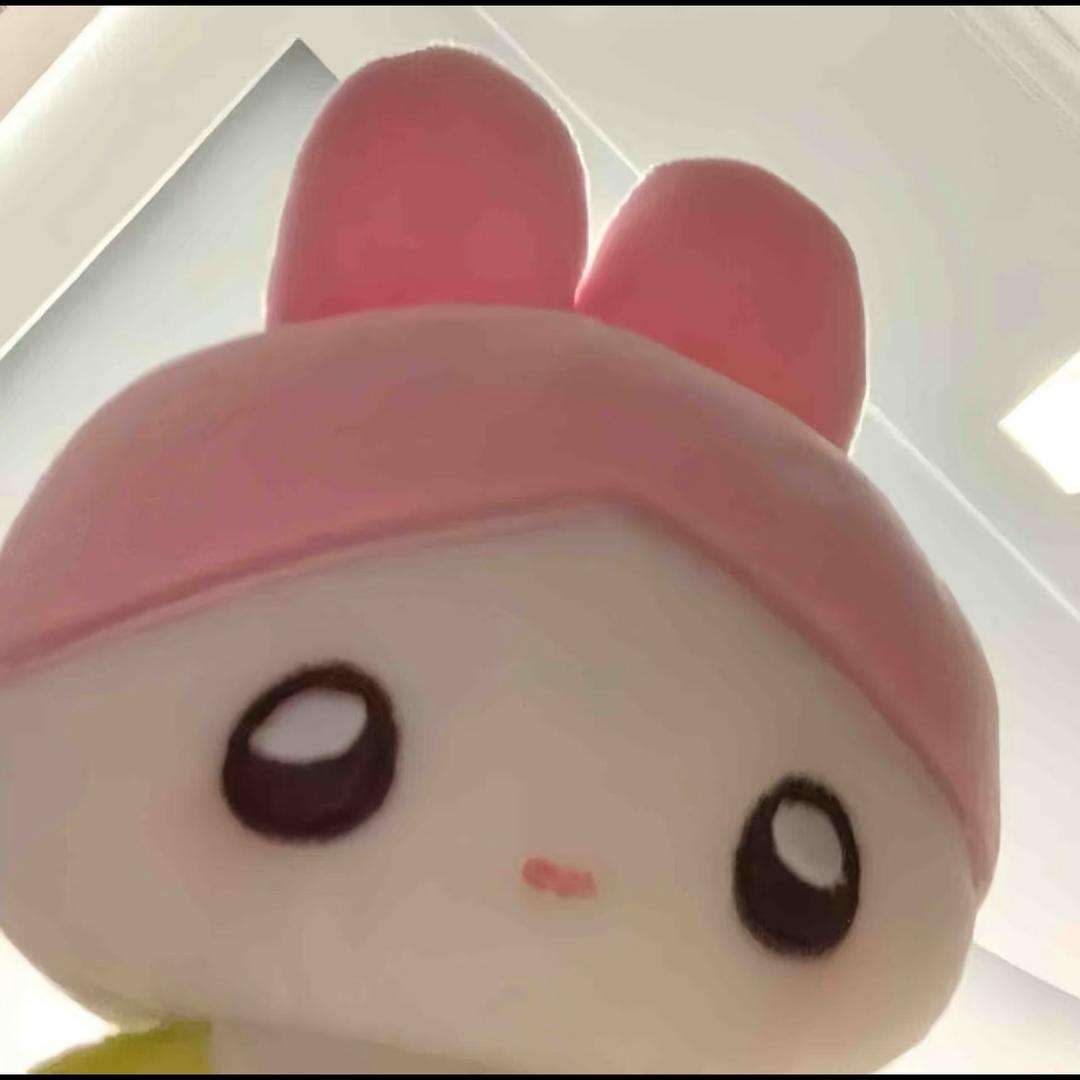 不在