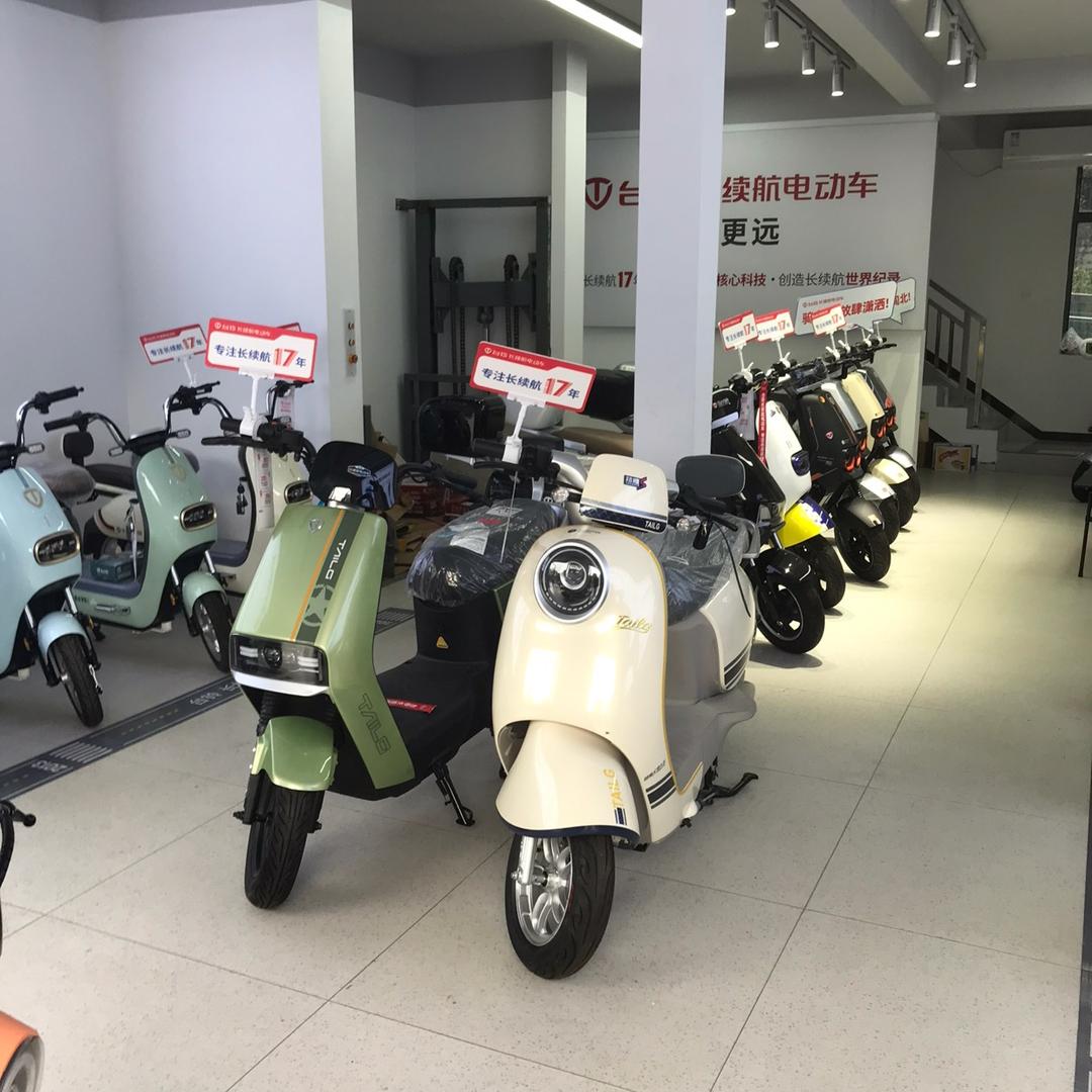 乐在途中