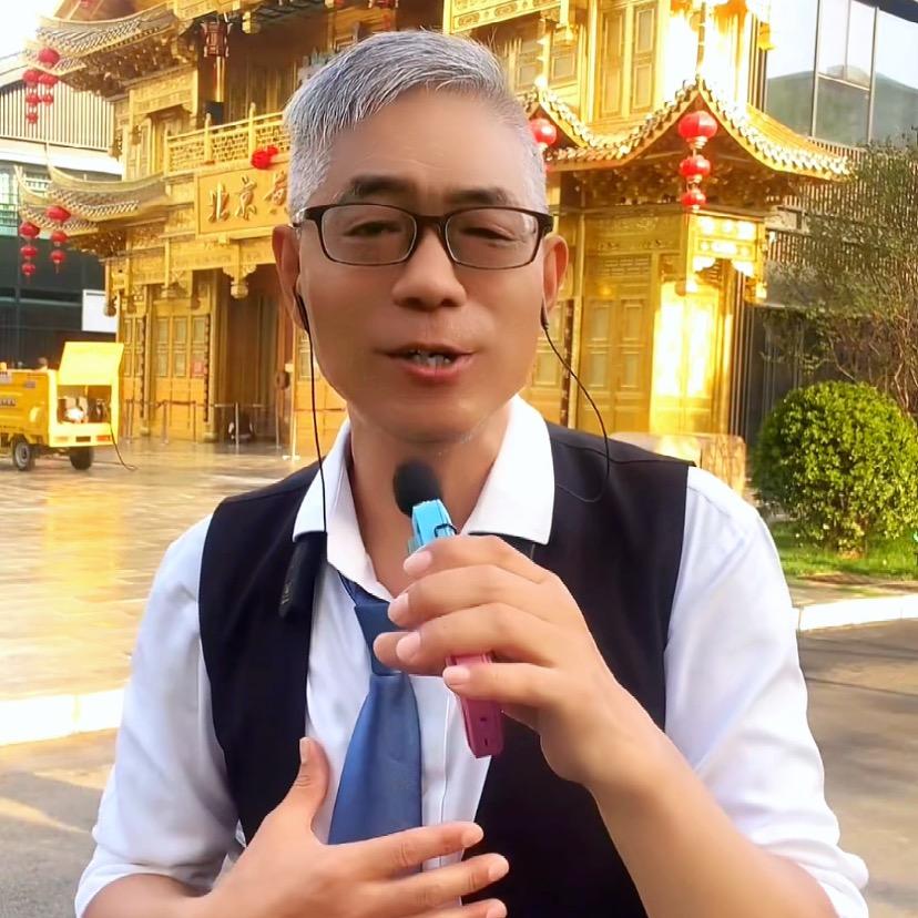 开心大叔