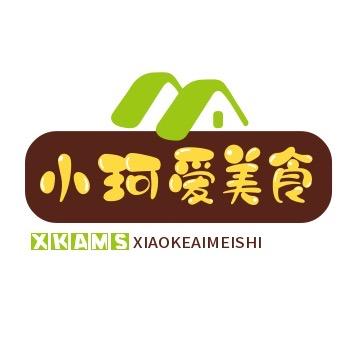 爱吃的小珂