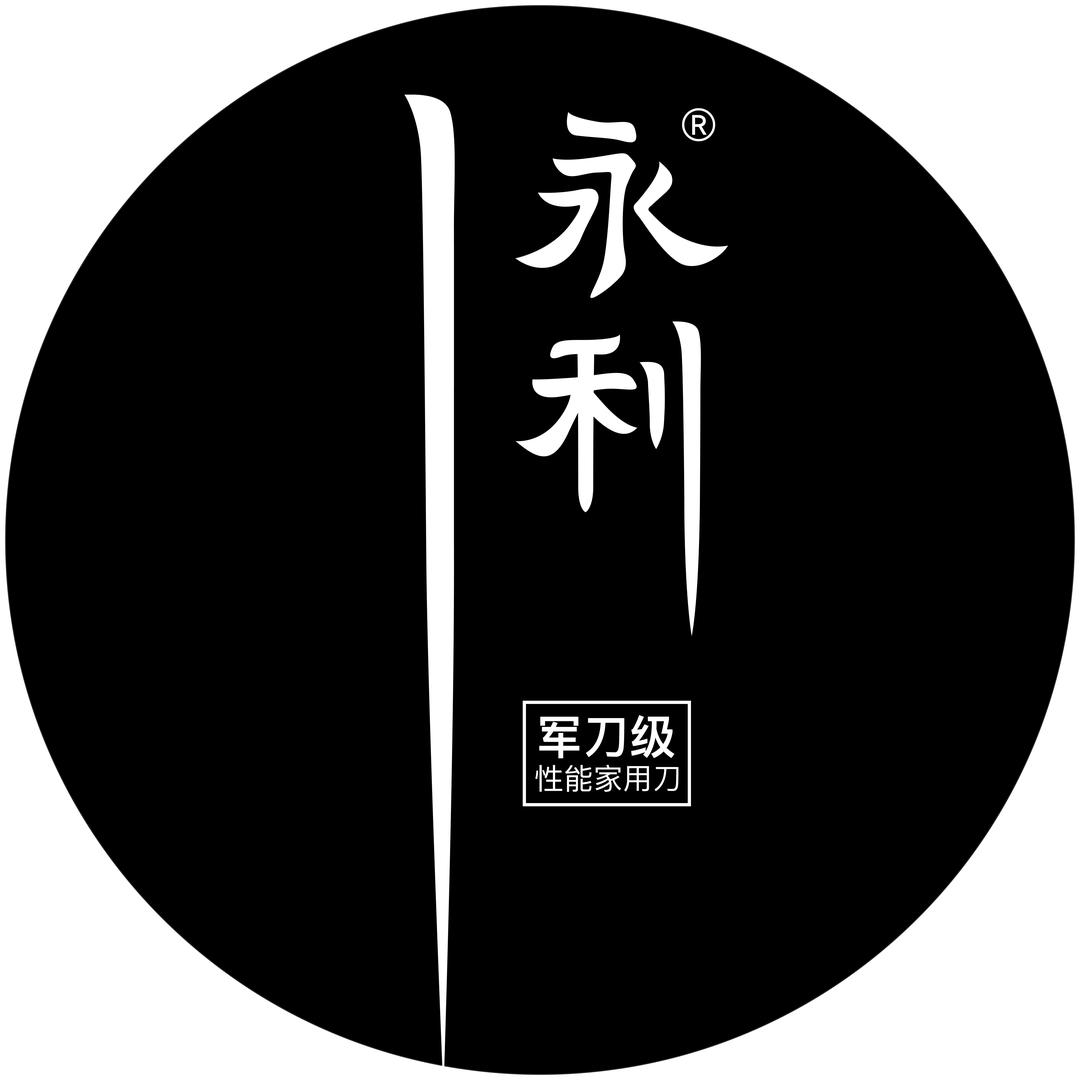 永利厨具旗舰店