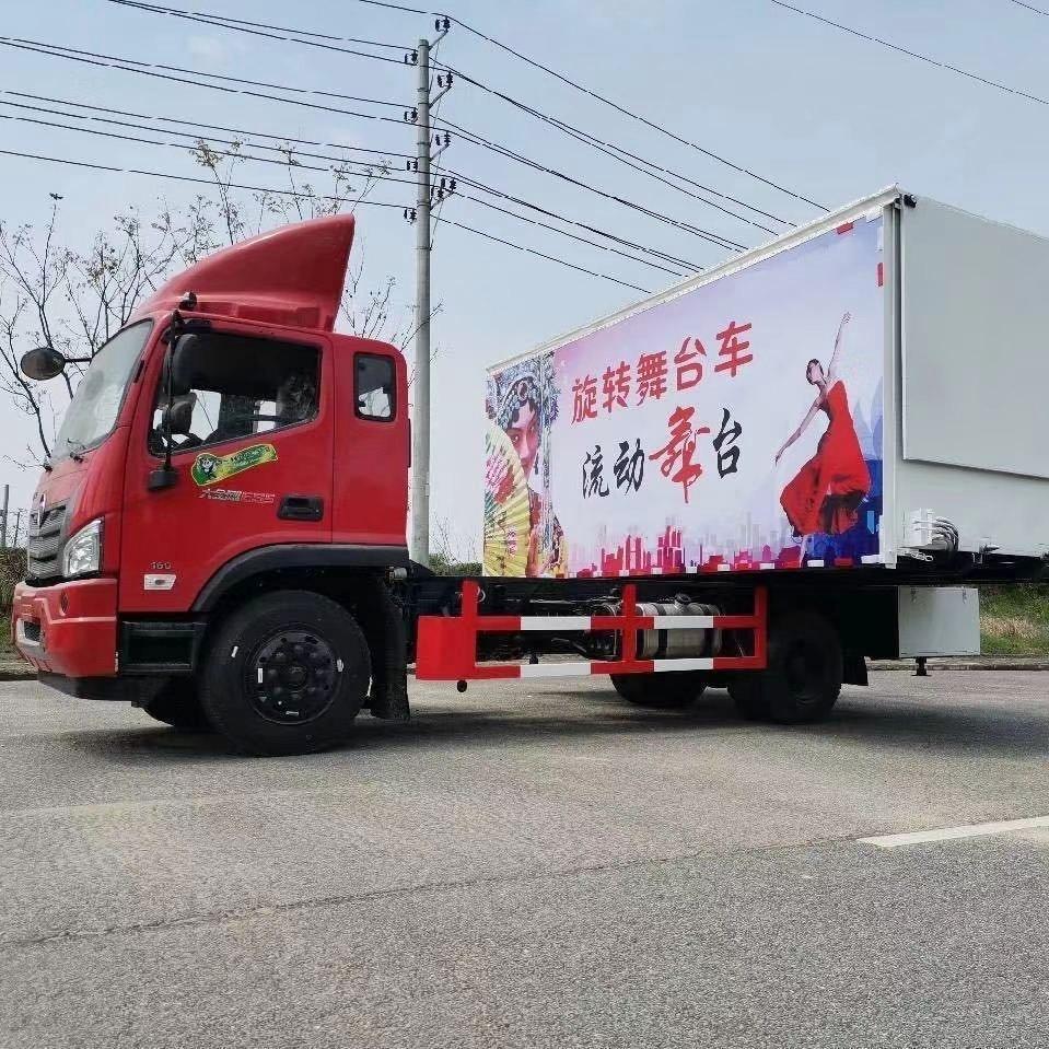 河南省滑县王迪青年演艺传媒