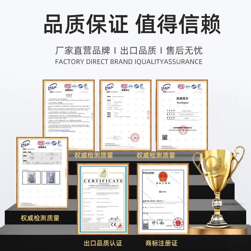 福建安溪鑫弓机械设备有限公司