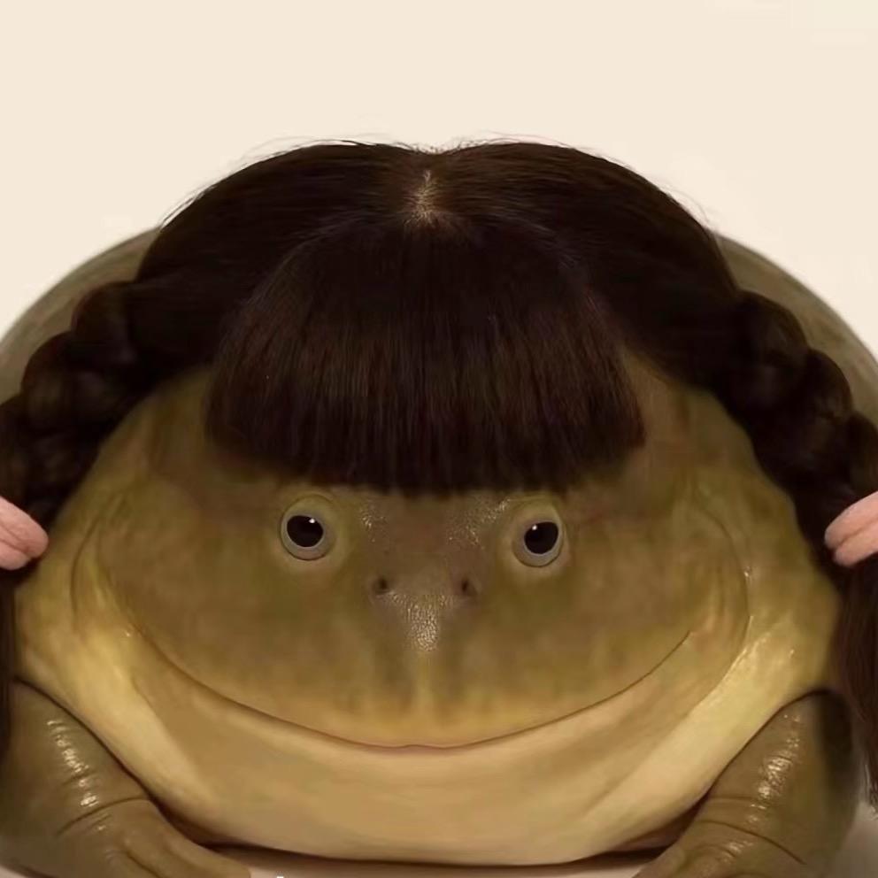 歡