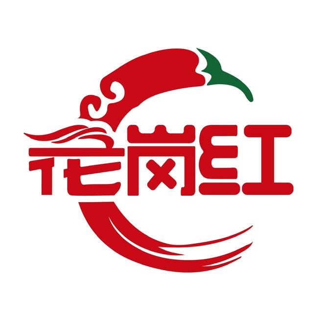 遵义超味辣椒