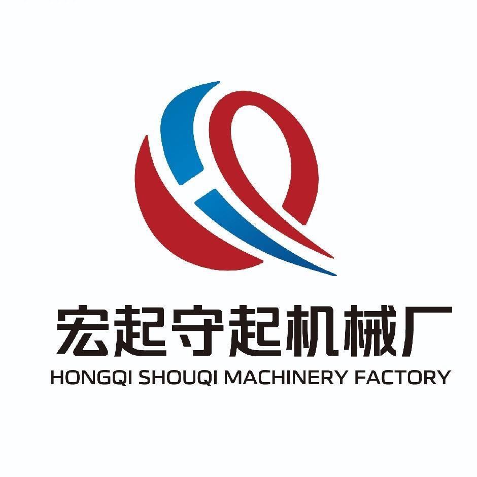 宏起机械设备