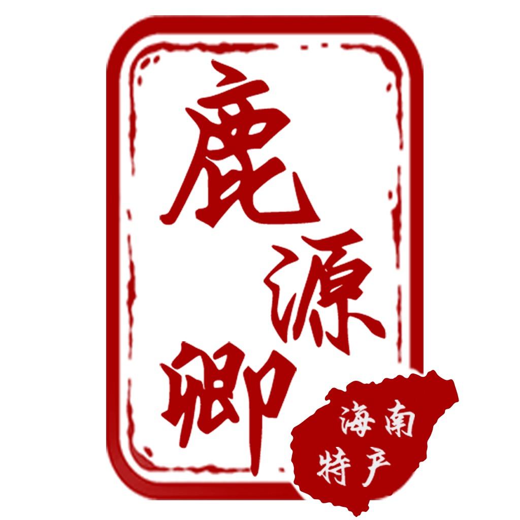 海南本土特产甄选