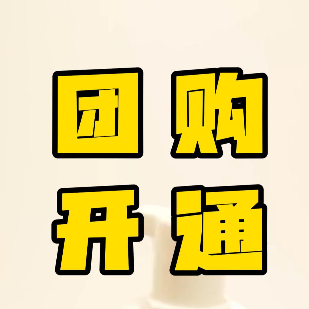 安朗教育（本地生活）