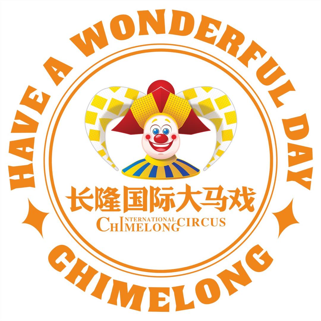广州长隆国际大马戏