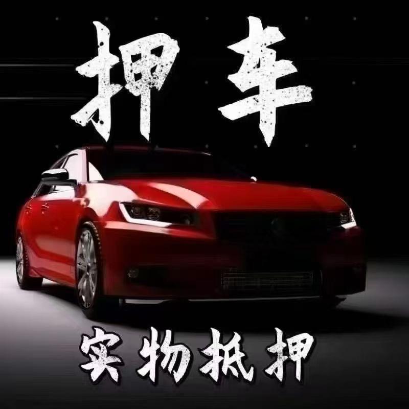 张  伟