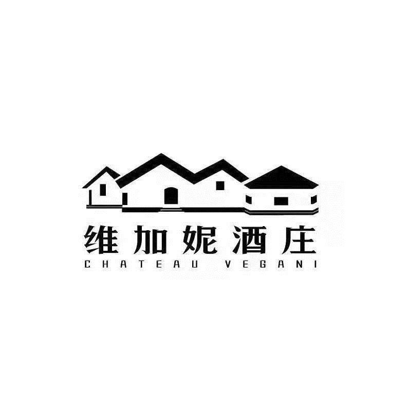 维加妮专营店